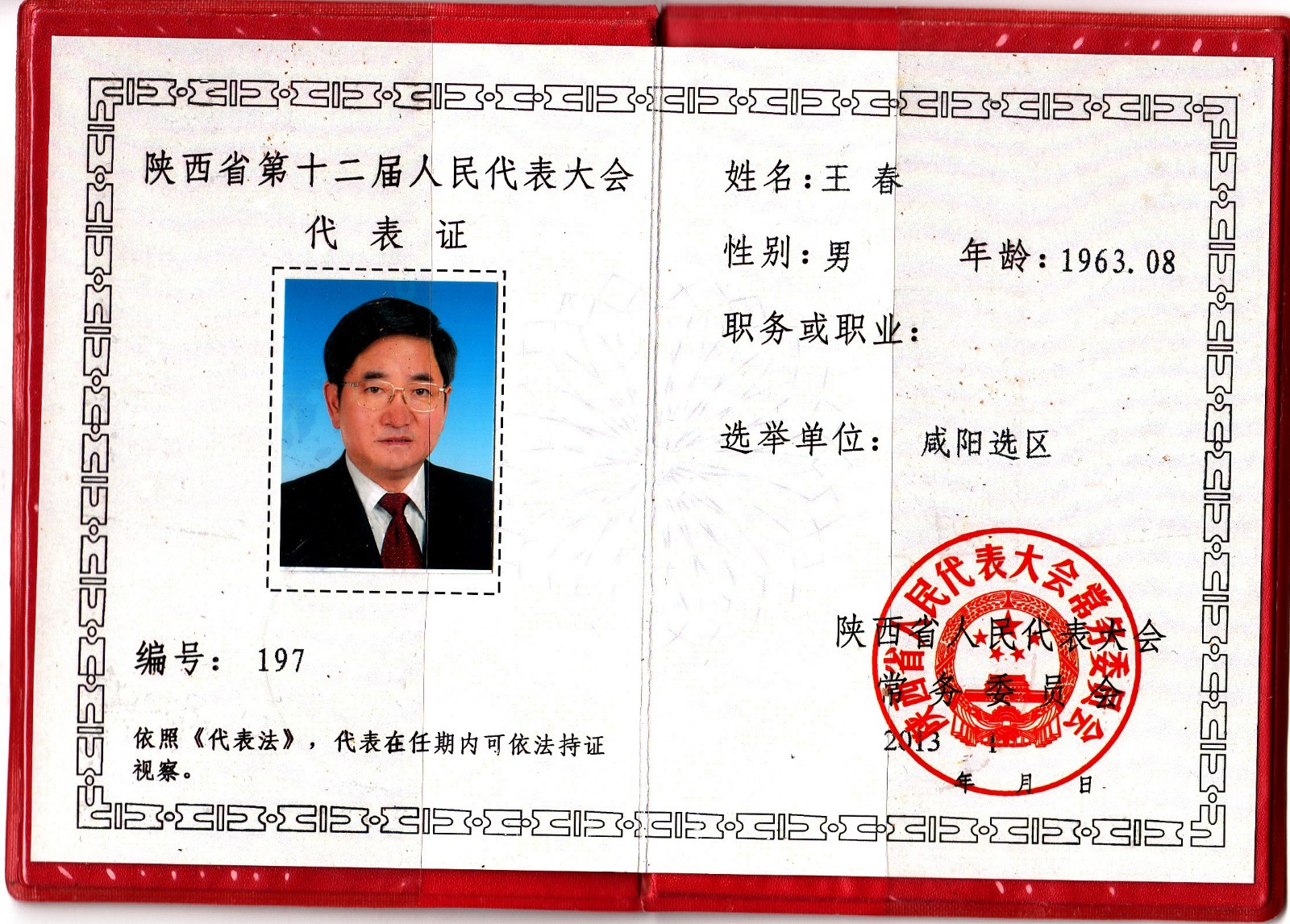 1625716733101084.jpg 1625716733101084.jpg