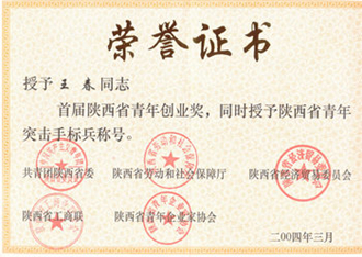 1625716796833209.jpg 1625716796833209.jpg