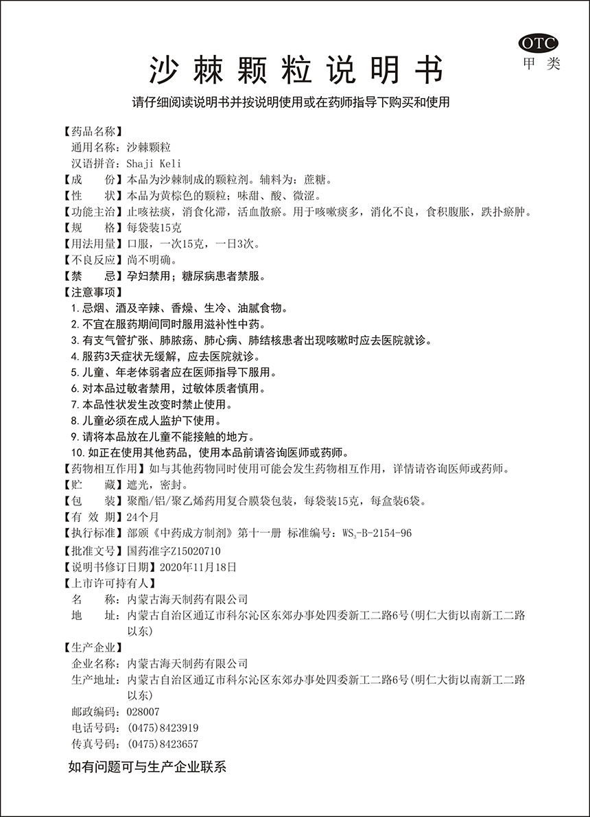 1626059688618077.jpg 1626059688618077.jpg