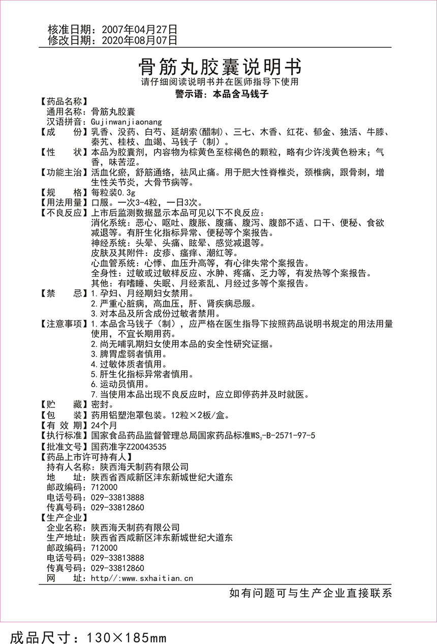 1626061680905556.jpg 1626061680905556.jpg