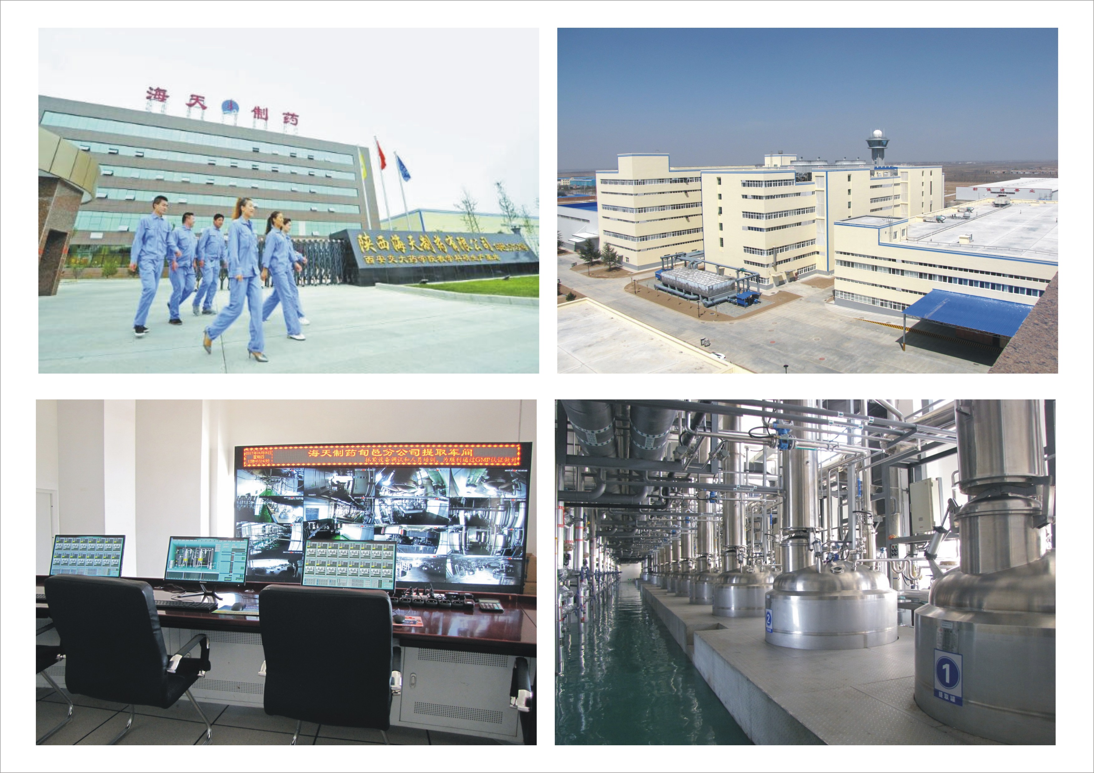 1630544677543076.jpg 1630544677543076.jpg