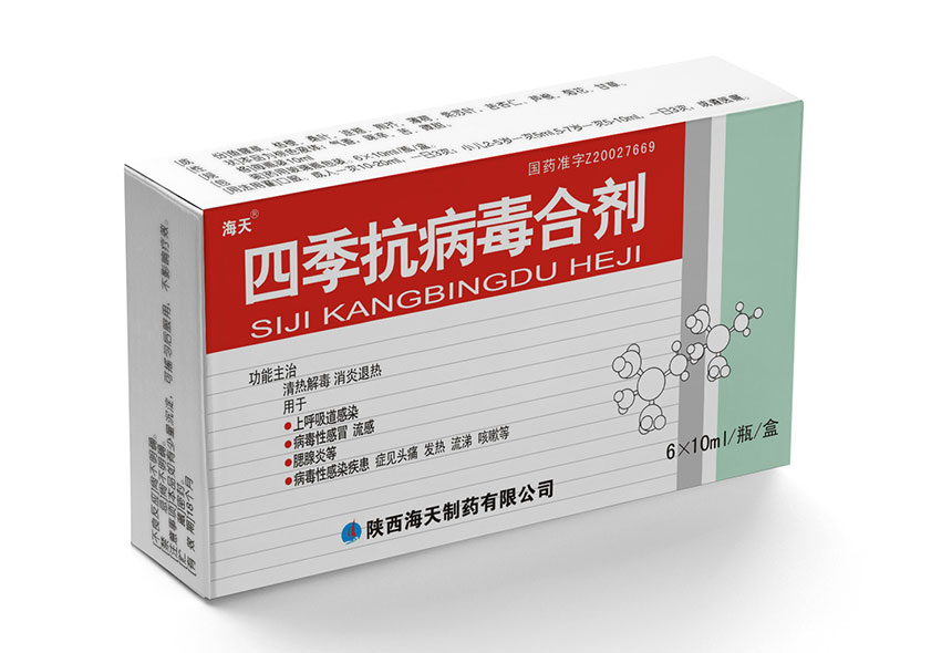 1631504656659854.jpg 1626060862543687 (1).jpg