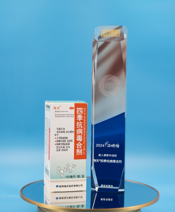 1724929973531893.png 3.png