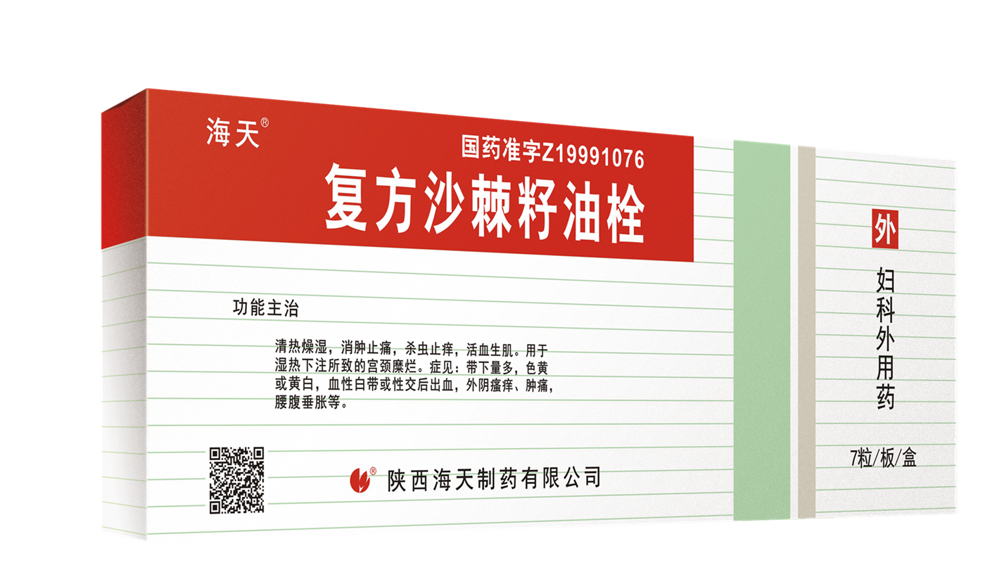 1739866086199435.png 234.png