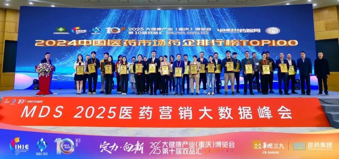 1743580913622649.jpg 微信圖片_20250402160016.jpg