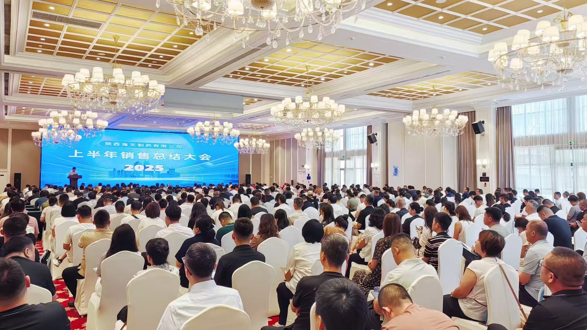 1753778499900025.jpg 3.jpg