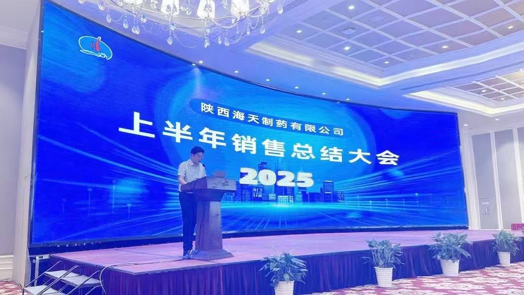 1753778540848923.jpg 1.jpg